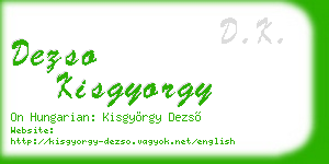 dezso kisgyorgy business card